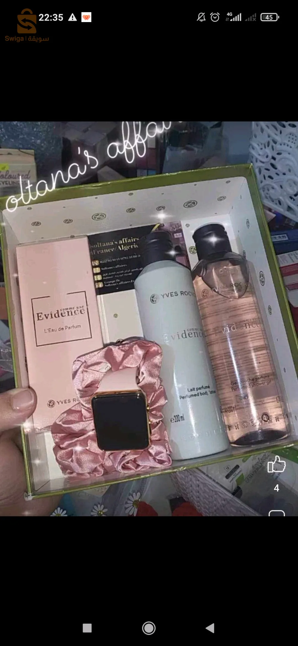 coffret comme une évidence