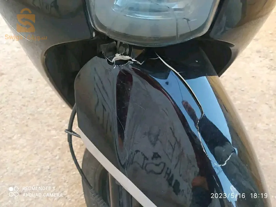 بيع إستايت فياماس 2022