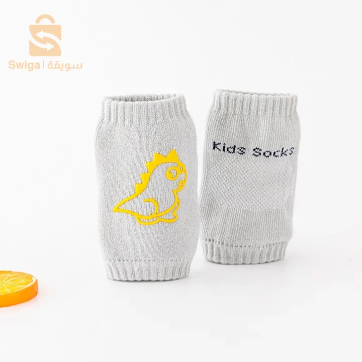 Pack Garçon Gris