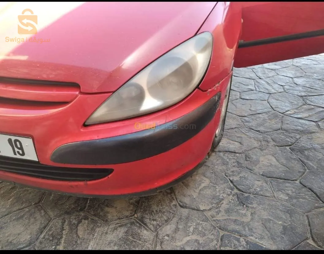 سطيف