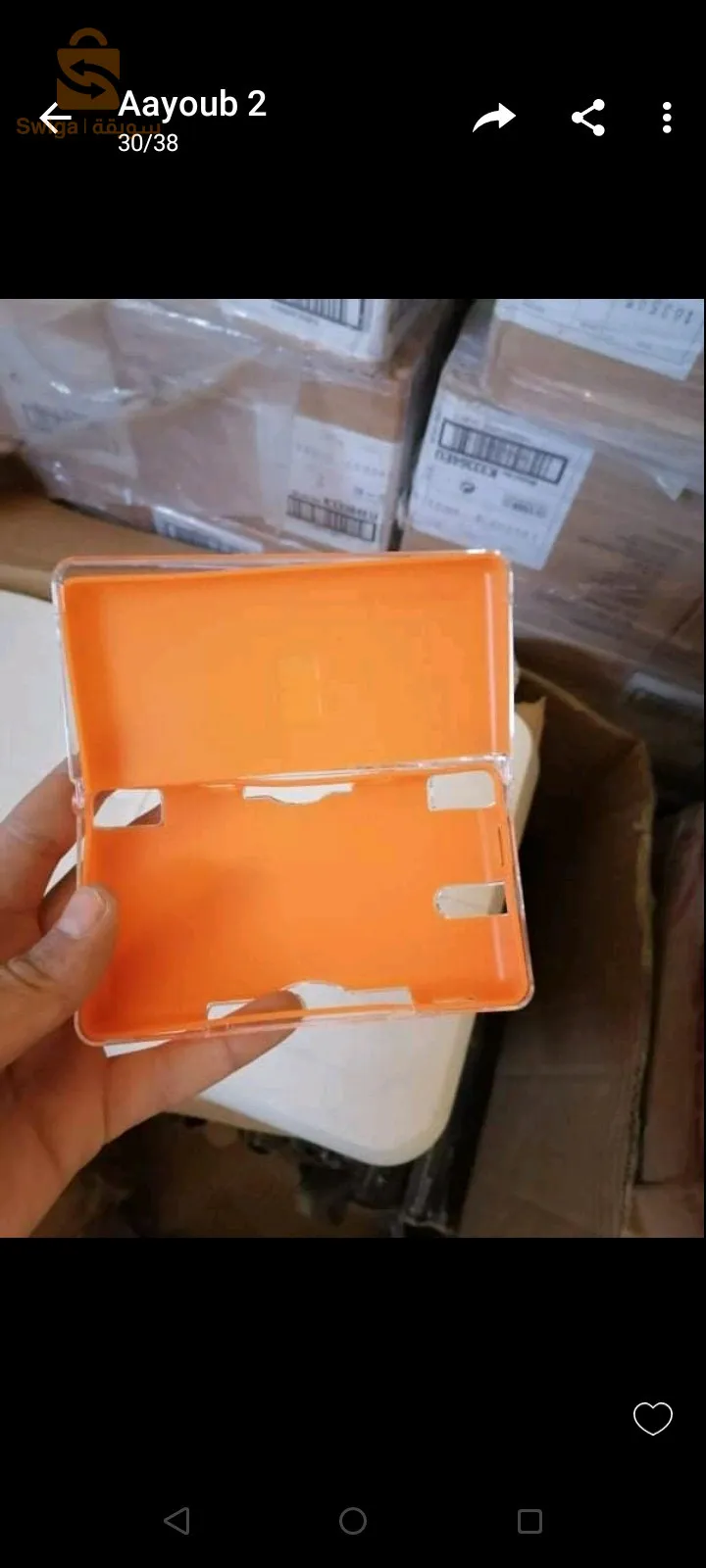 لو أكسسورات إكس بوكس وبلاي وأيبود وأنتي شوك إكس بوكس وبلاي 234 وكابل ريزو وبزاف صوالح سعر أرض لي يدي كلش