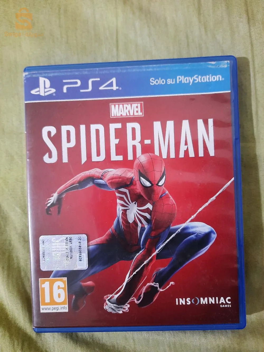 Waheb.sahbi@gmail.com