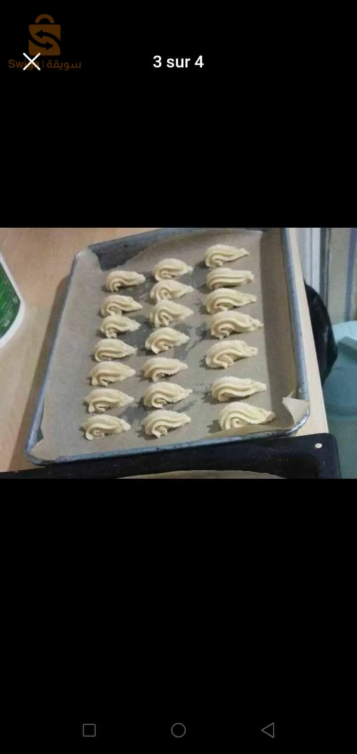 gateaux