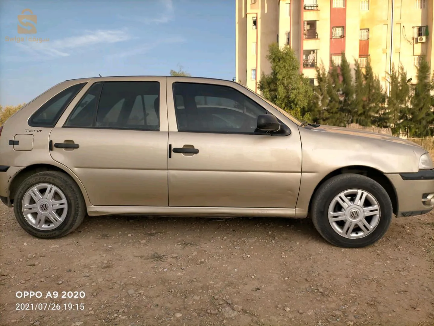 مرحوم. سيدي بلعباس