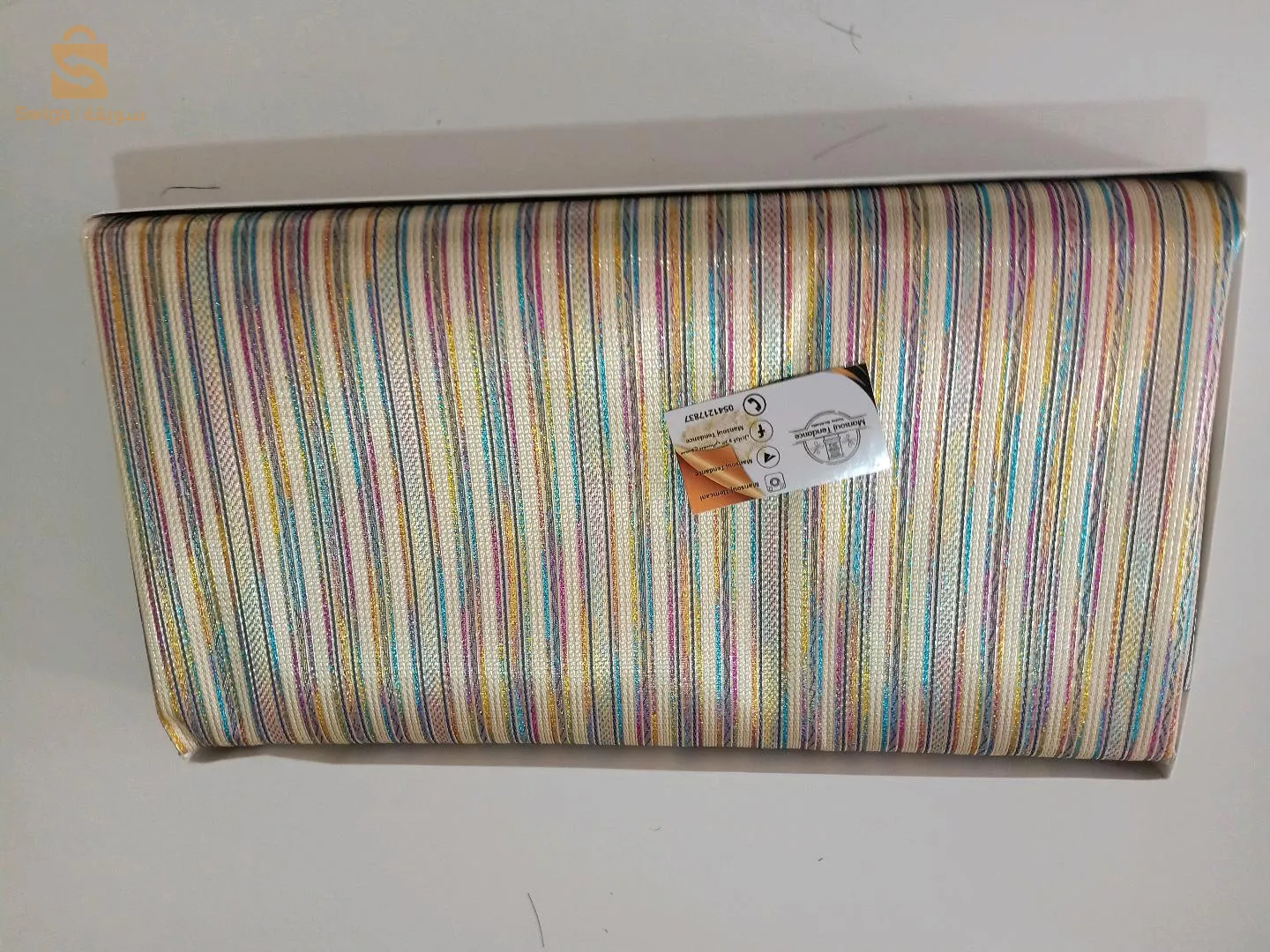 Mansouj Tlemcani Traditionnelle