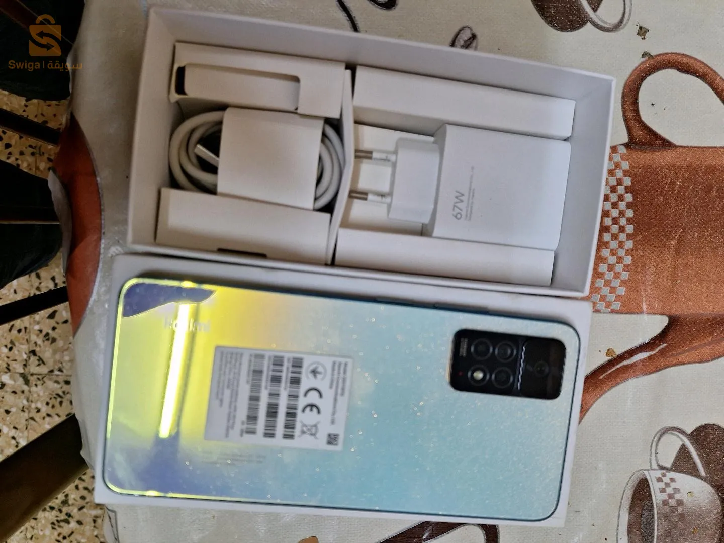 RedmiNote11Pro
🔴 الرام : 8GB
🔴 التخزين : 128 GB
🔴 المعالج : Snapdragon 732G
🔴 الكاميرا : 108Mpx 
🔴 الشاشة : AMOLED 120Hz 
🔴 البطارية : 5000mAh 
🔴 شحن سريع 67W 

الهاتف مستعمل في حالة جيدة 
0797530241