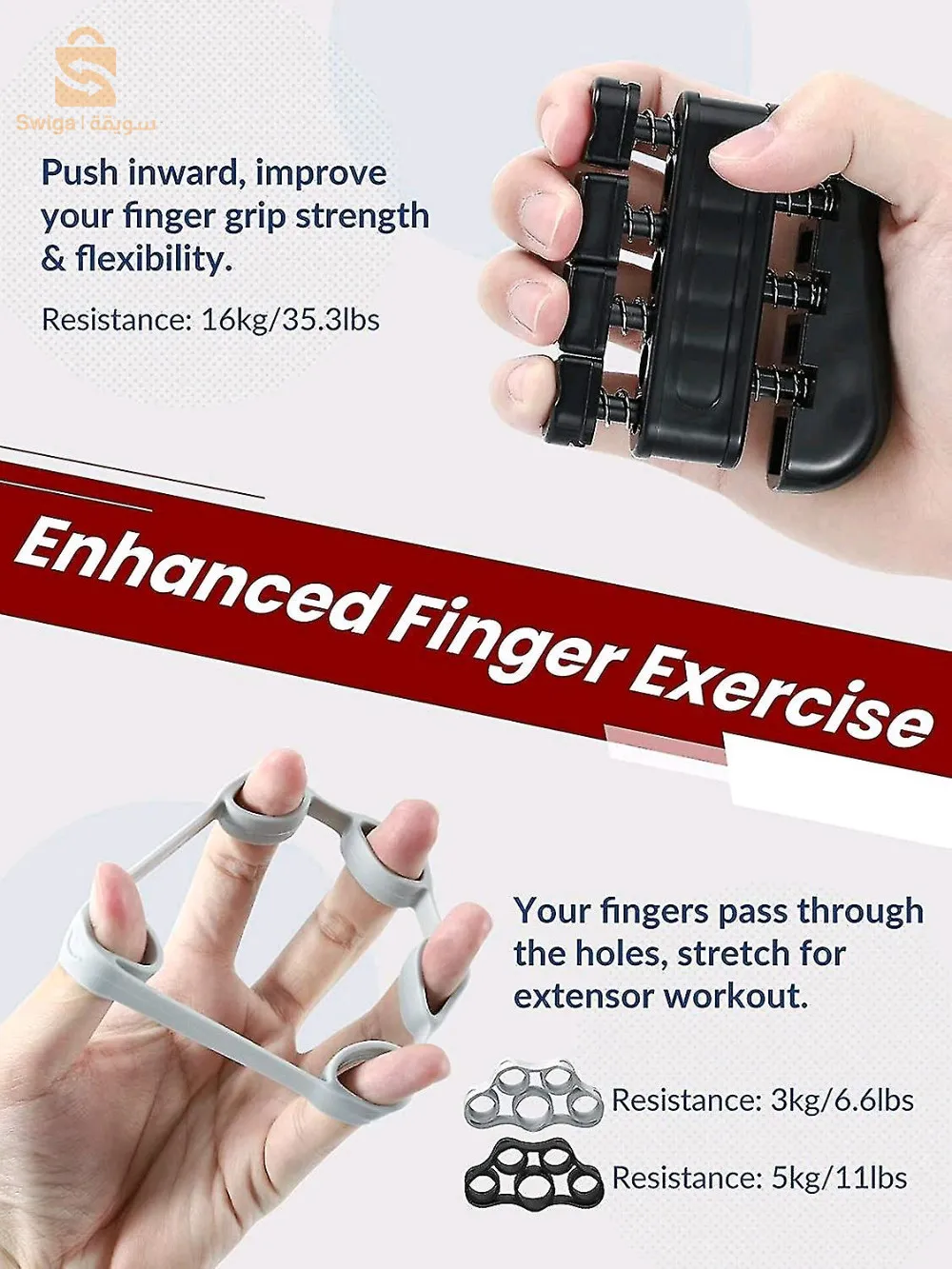 مجموعة تقوية قبضة اليد (5 قطع) مدرب قوة قبضة اليد، تمرين الساعد، قابل للتعديل، تقوية الأصابع، حلقة وكرة ضغط مع حقيبة حمل