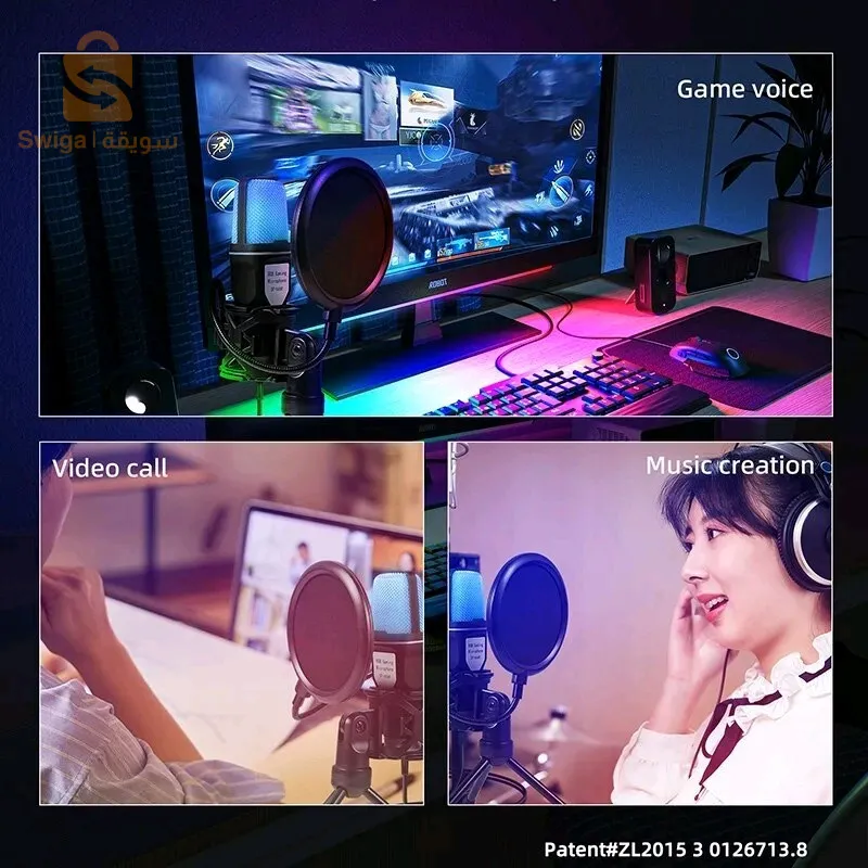 😱✅ Gaming Yanmai SF-666R MICROPHONE, MATRATICH L'AFFAIRE 🤩✅😱