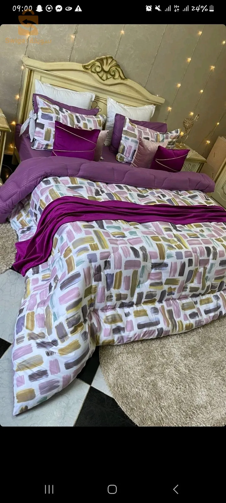 مستغانم بيبينيار