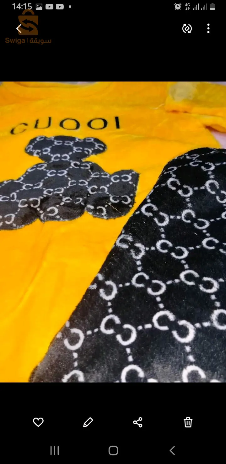 بيجاما شتوية قطن نوعية رفيعة وسعر خرافي