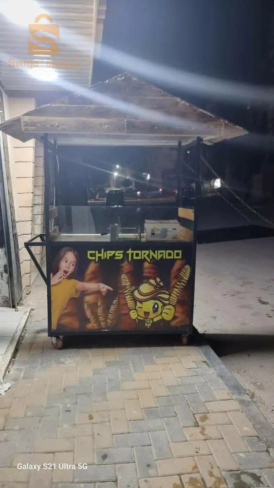 جلفة