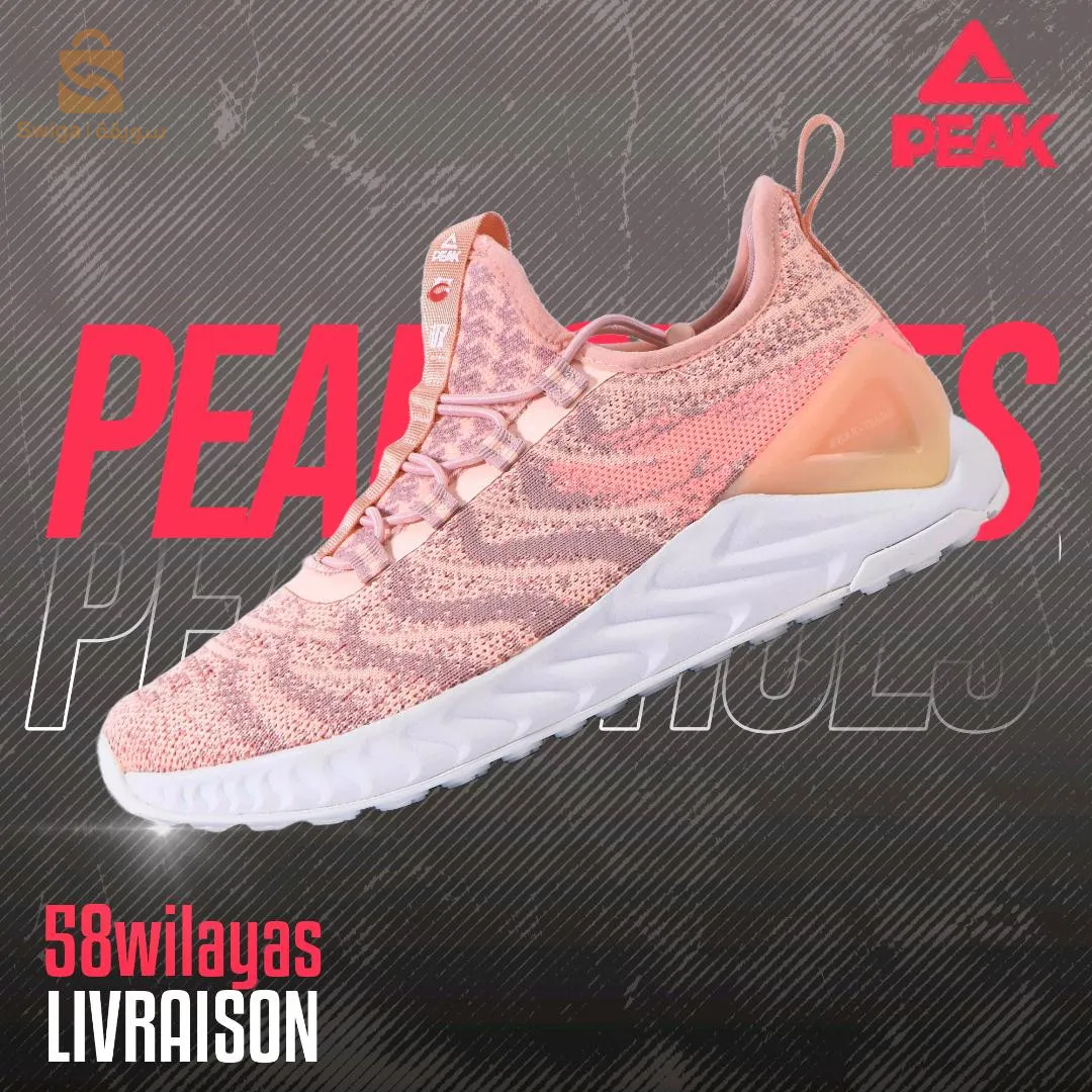 أحذية جودة عالية