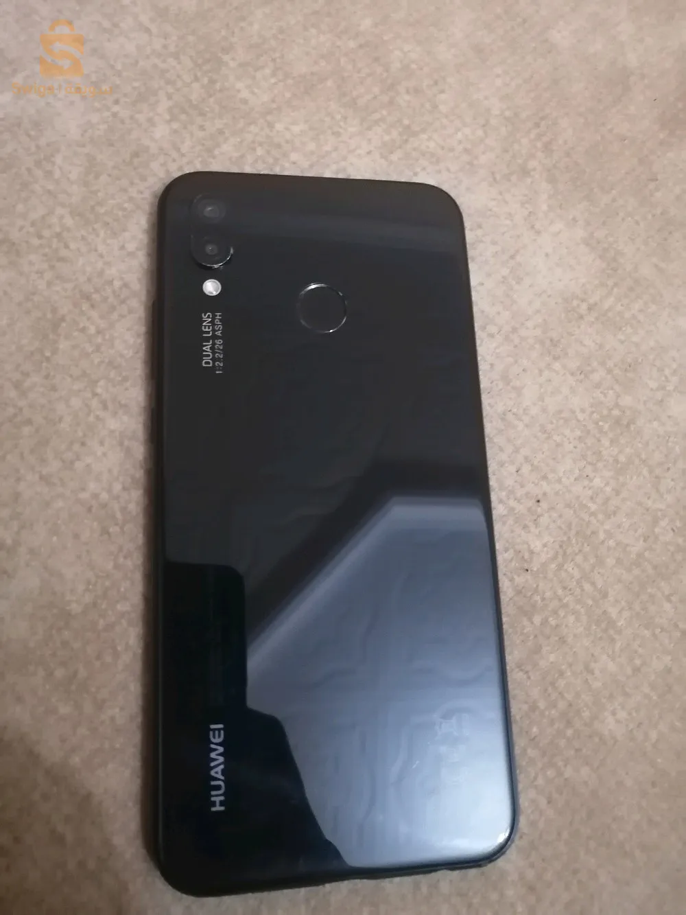 Huawei p20 lit eroup