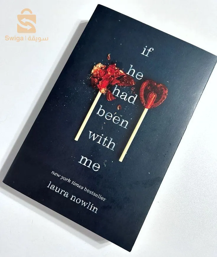 كتب متوفرة 🔥