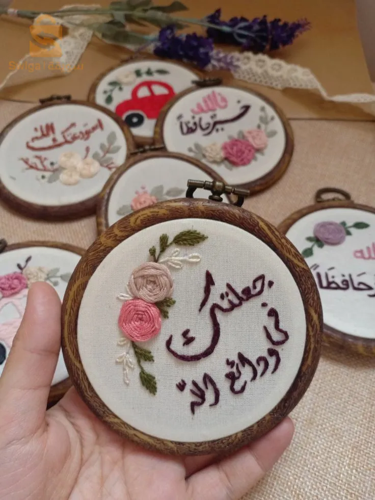المغير متوفر توصيل