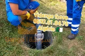 débouchage canalisation Algérie