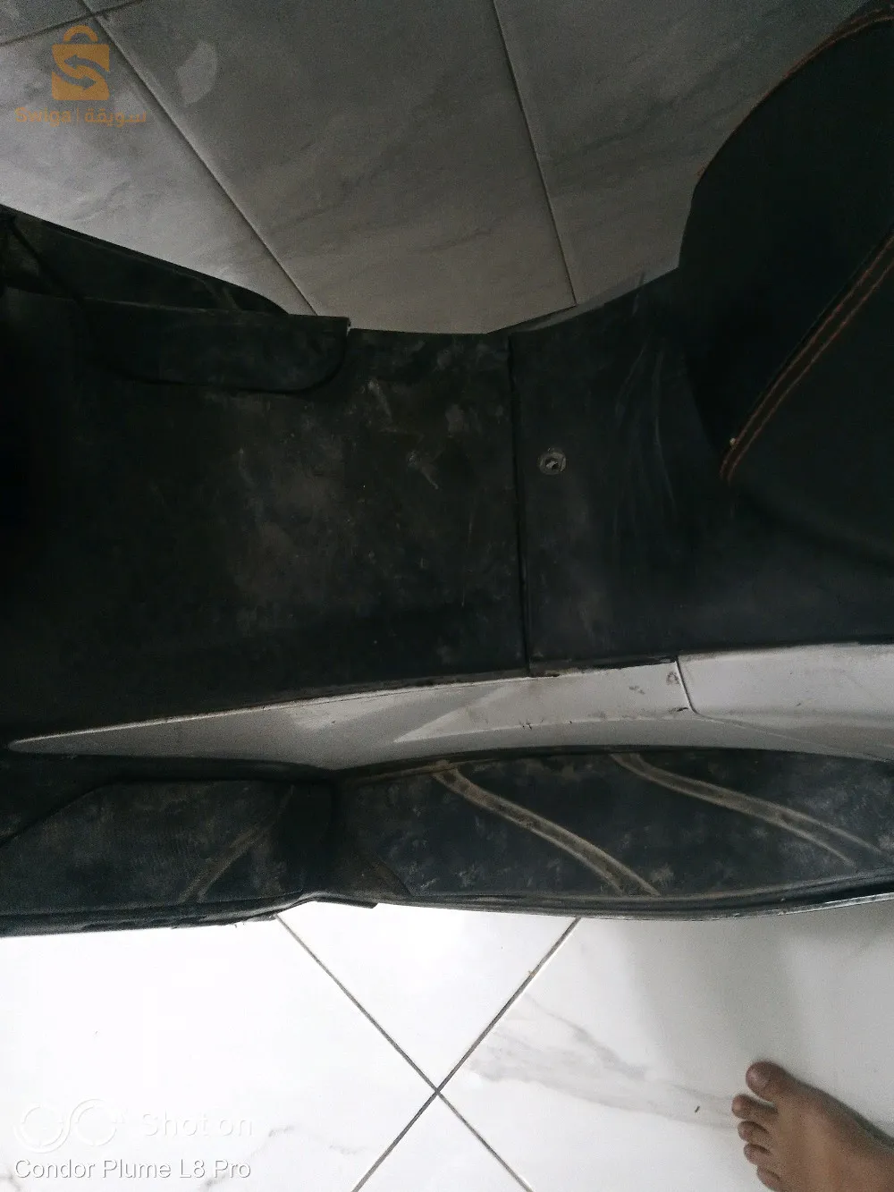 خنشلة بابار