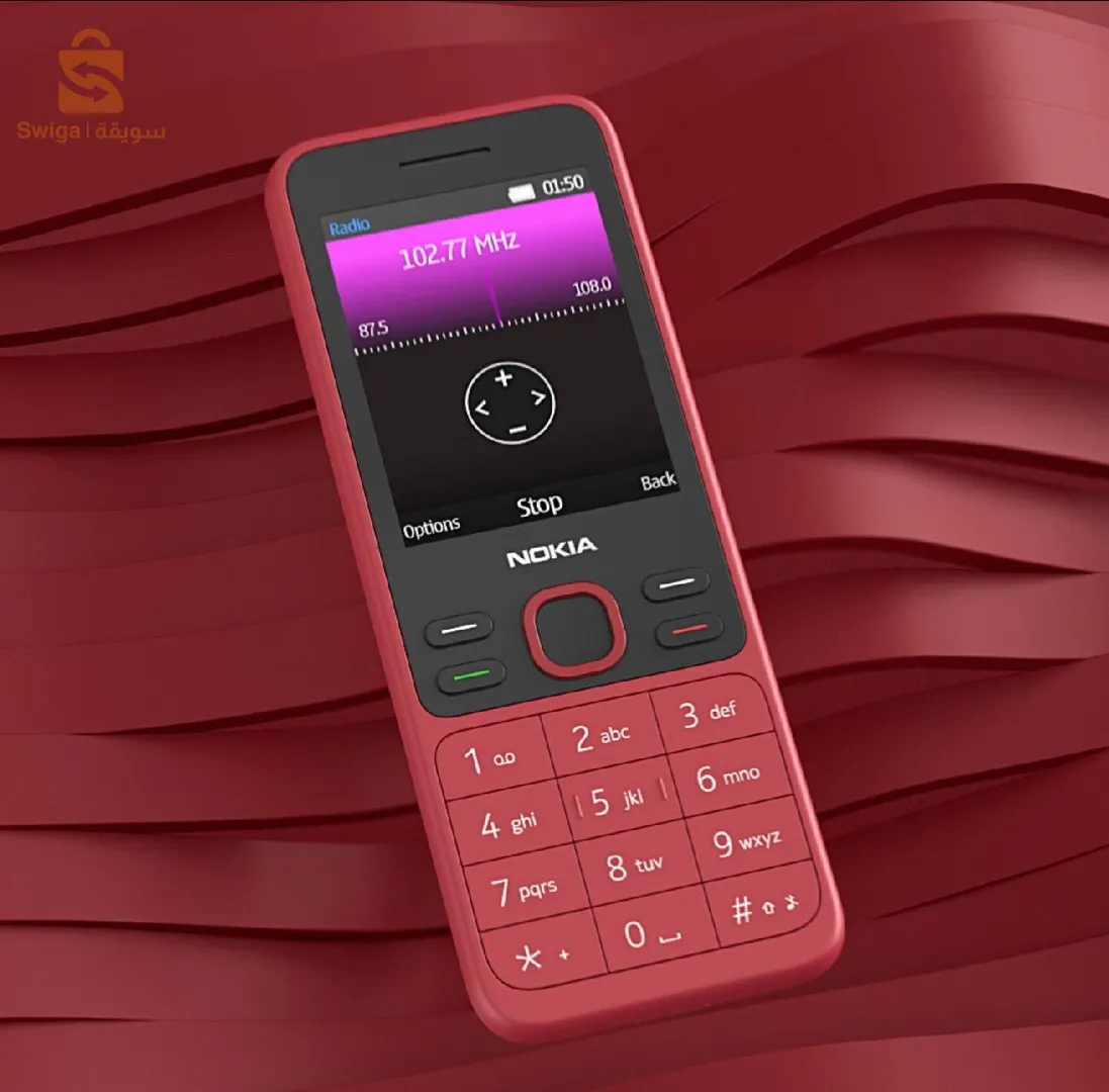 Nokia 150 Dual SIM هاتف