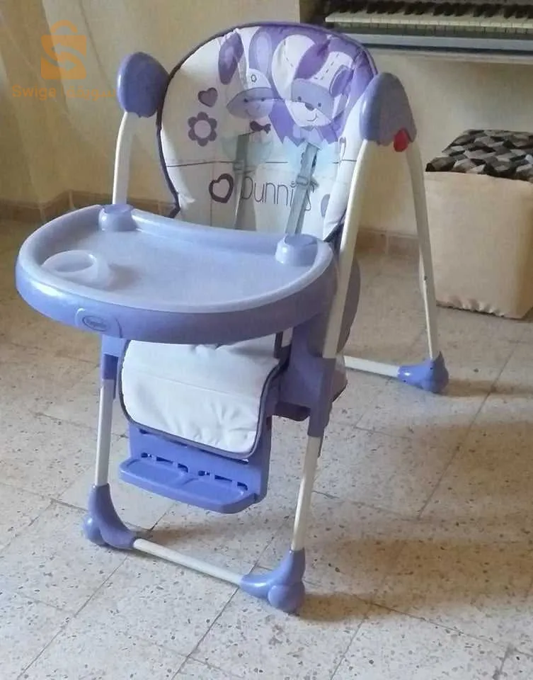 كرسي للاطفال