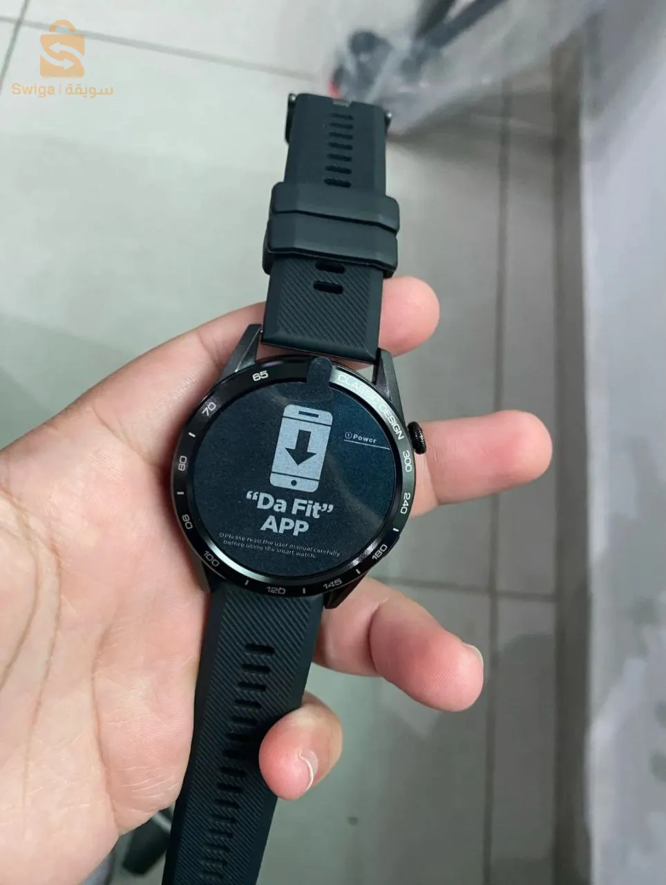 سطيف عين ازال