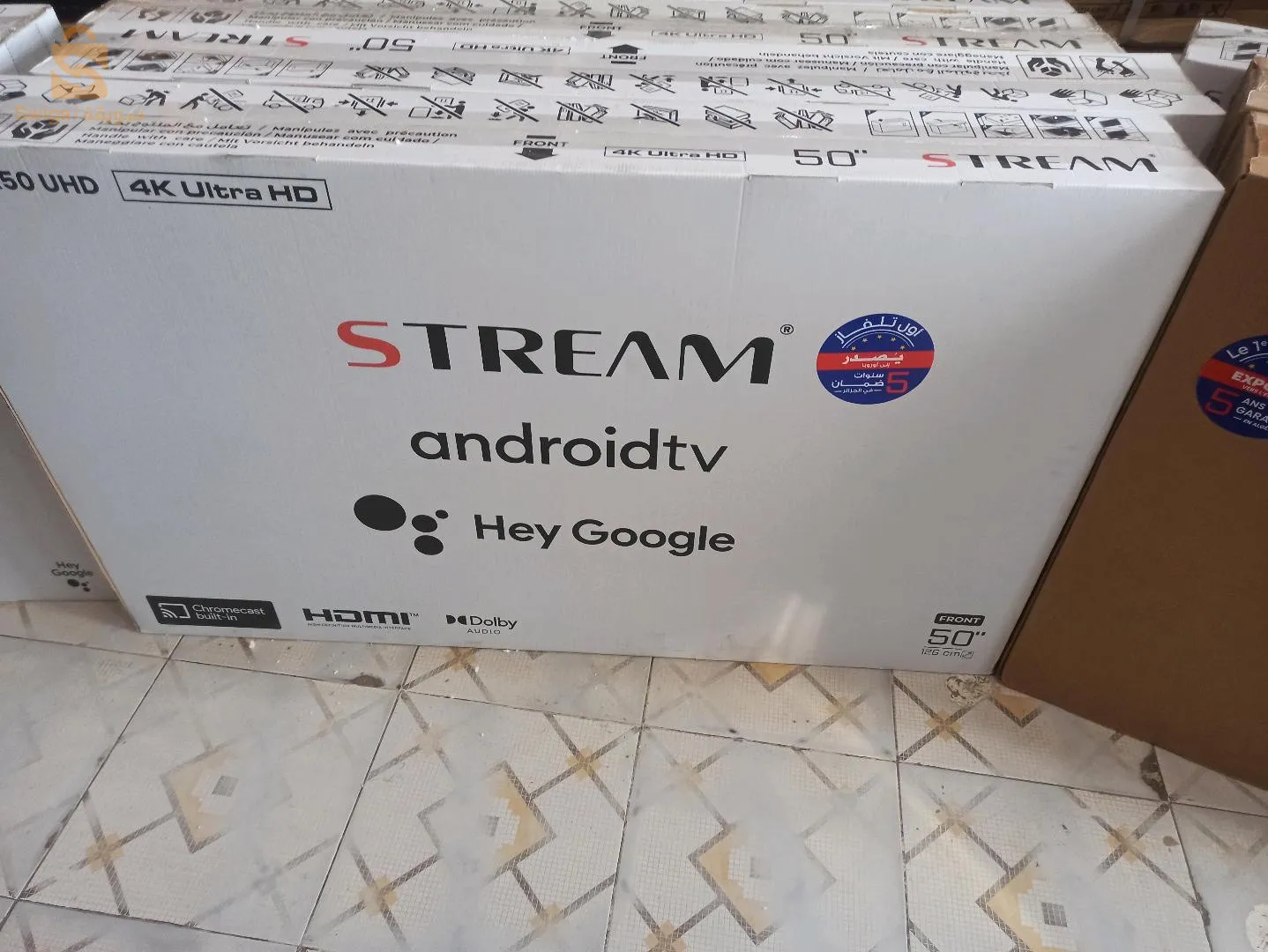 promotion téléviseur stream système et iris disponible toutes les pouce avec garantie et livraison gratuite sur Oran