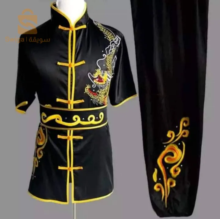 لباس وعتاد كونغ فو