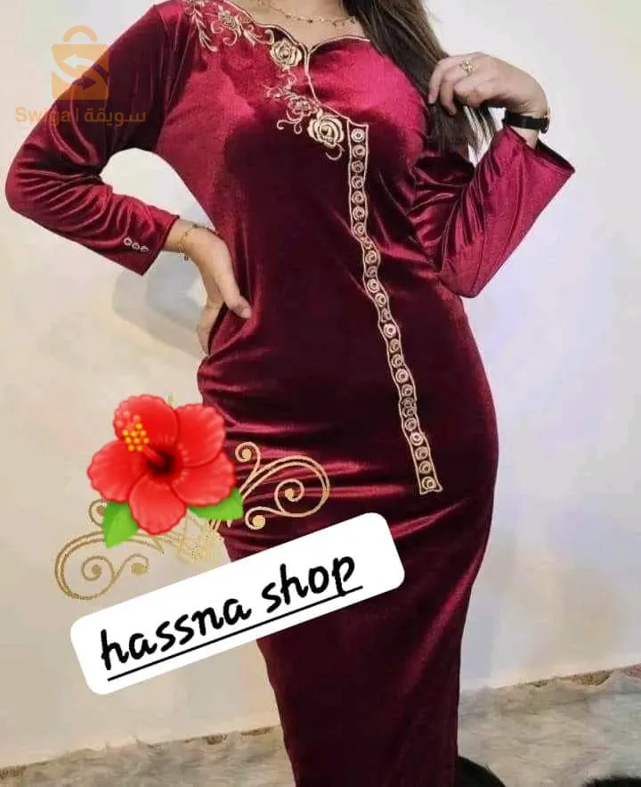 سلعة ة سومة البنات مرحبا بيكم رقم الهاتف موجود