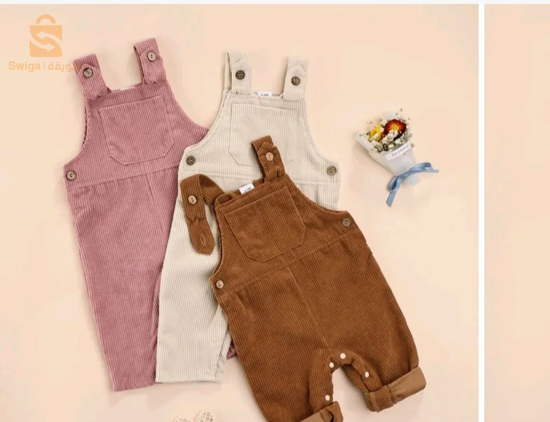 salopette velours pour enfants