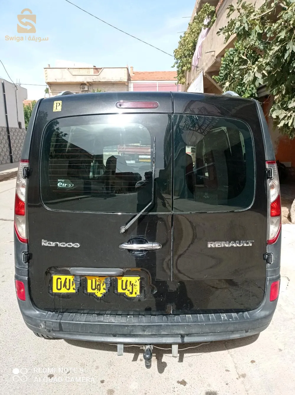 ماوسة