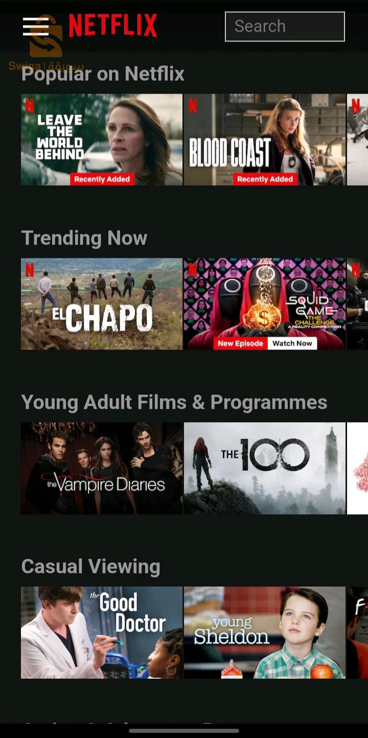trick netflix acc infinity