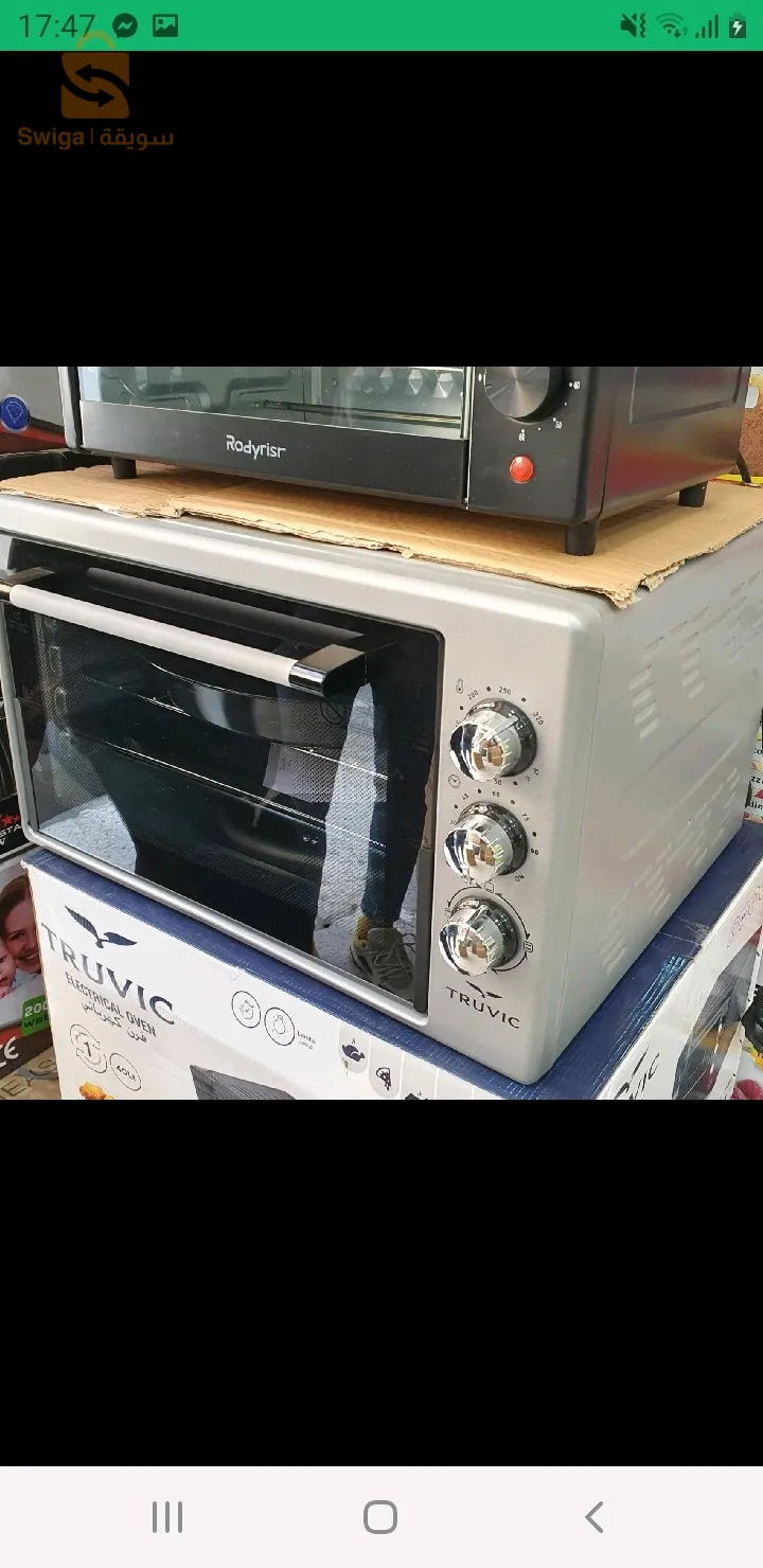 فور اليكرتيك 😍