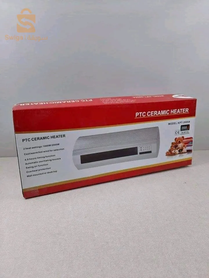 سخان سيراميك جداري