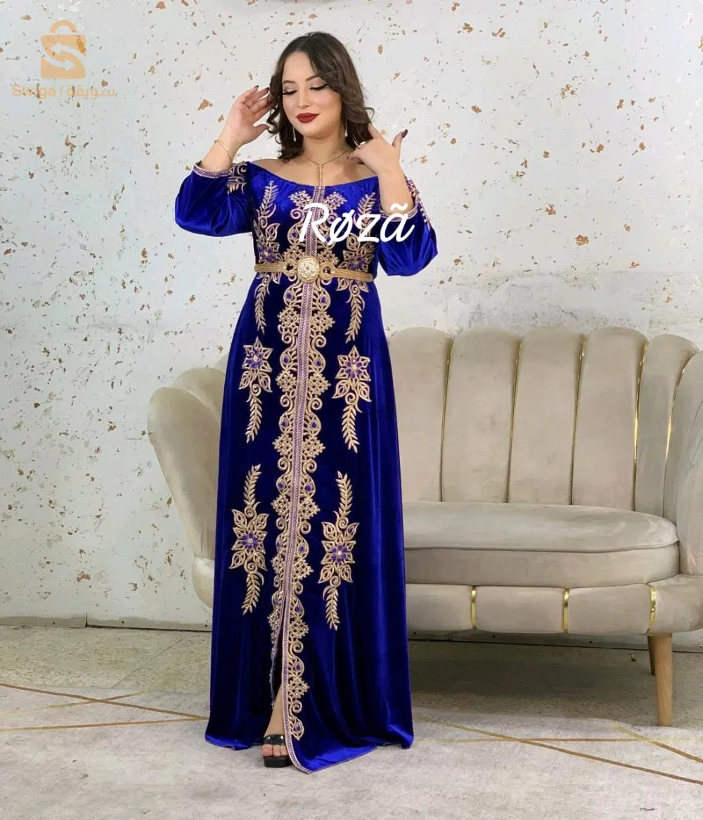 قسنطينة