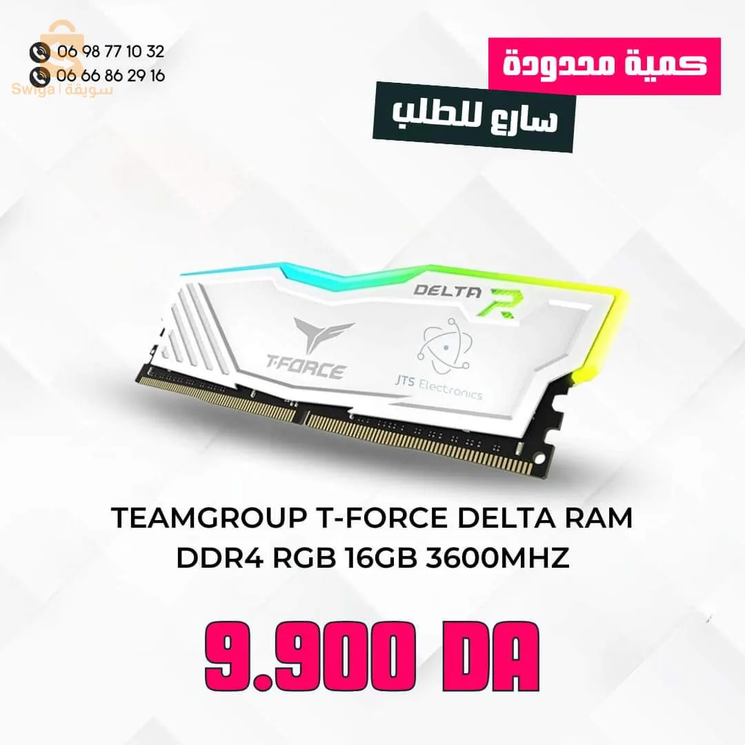 motherbord/RAM/DATASHOW /STAND PHONE /KEYBOARD