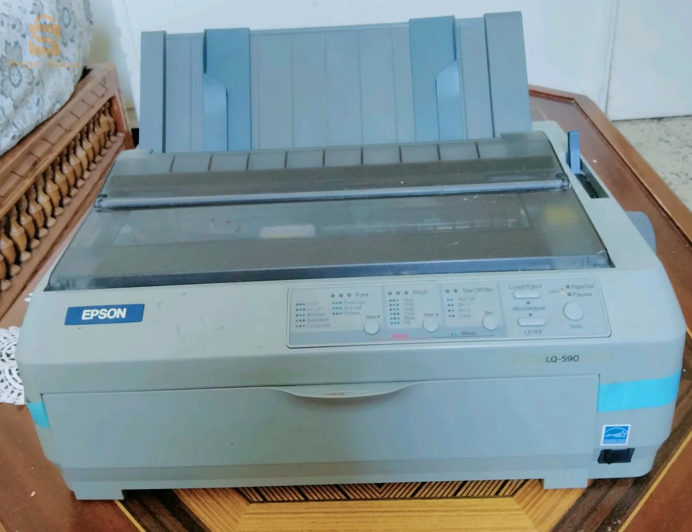 impriment epson matricielle