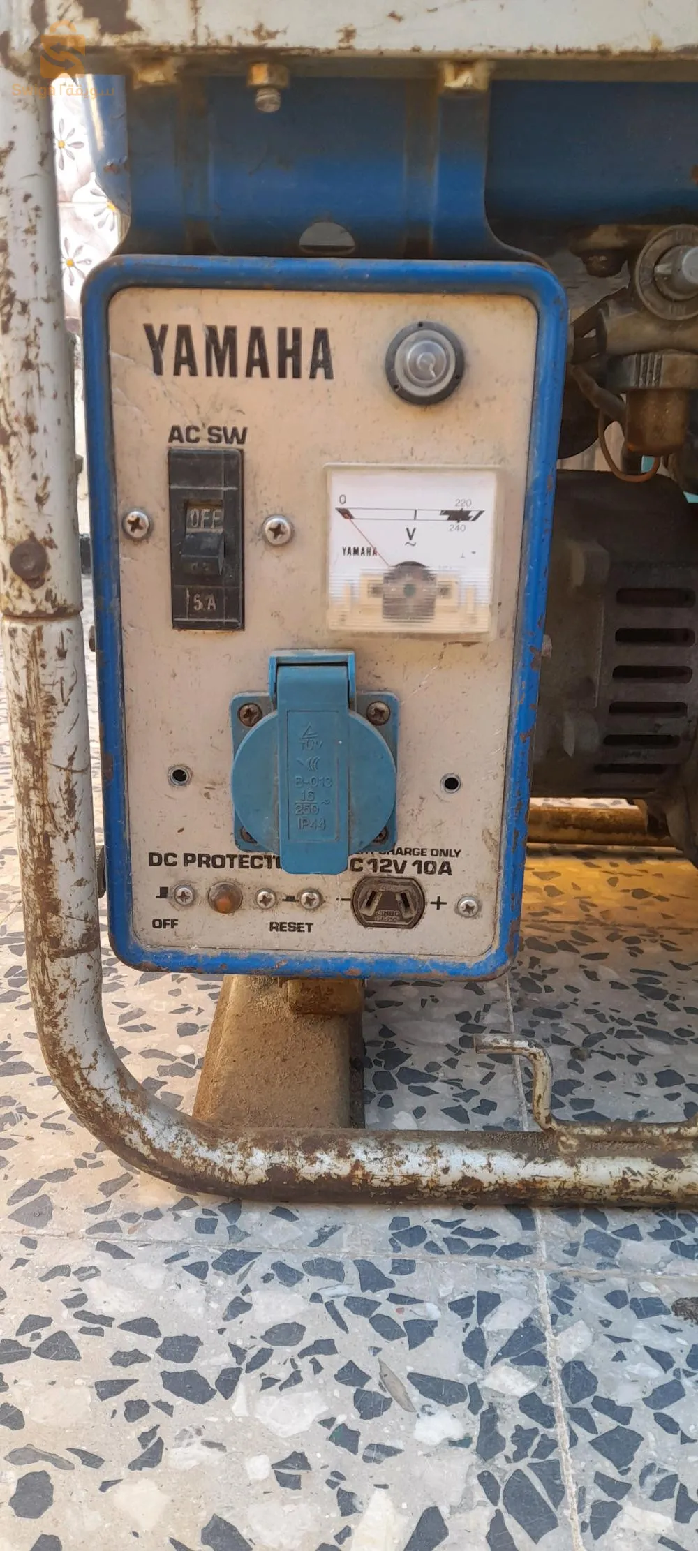 بومرداس