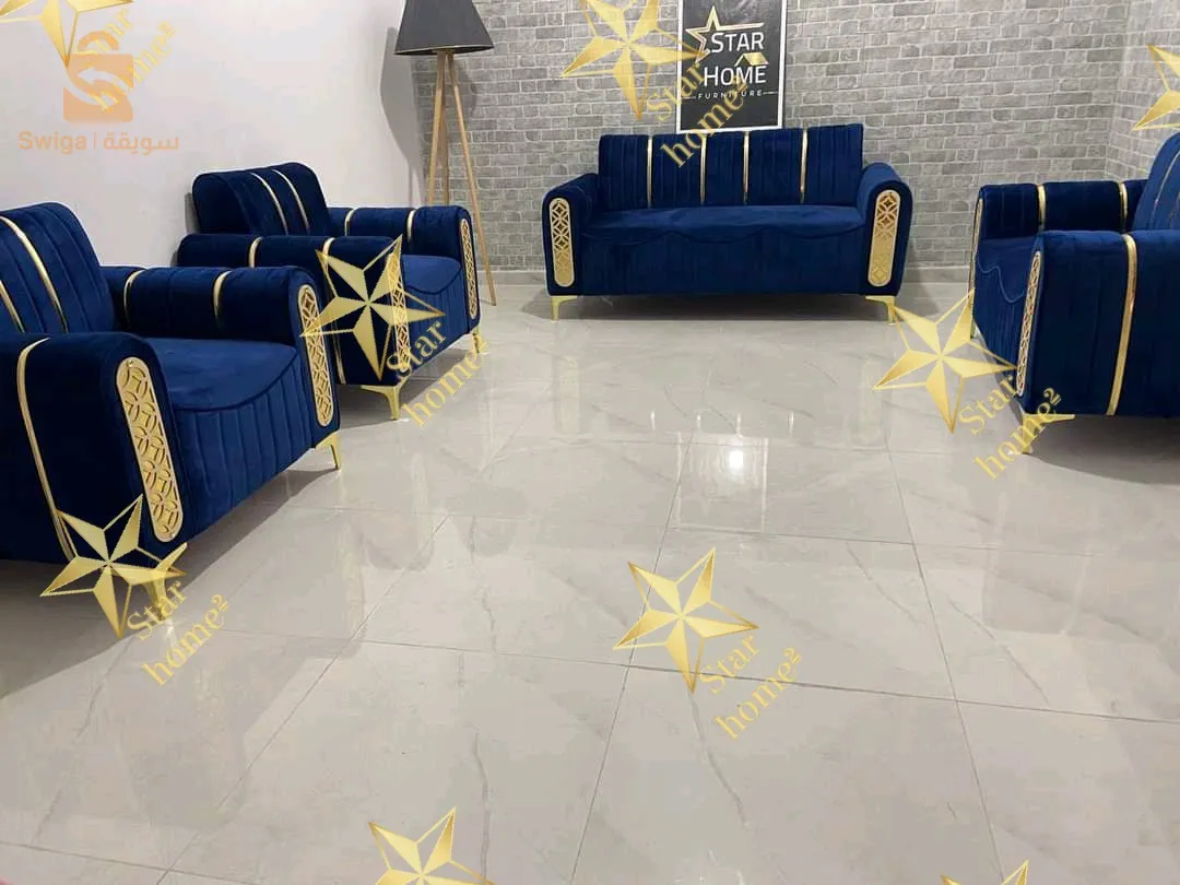 صالوناات