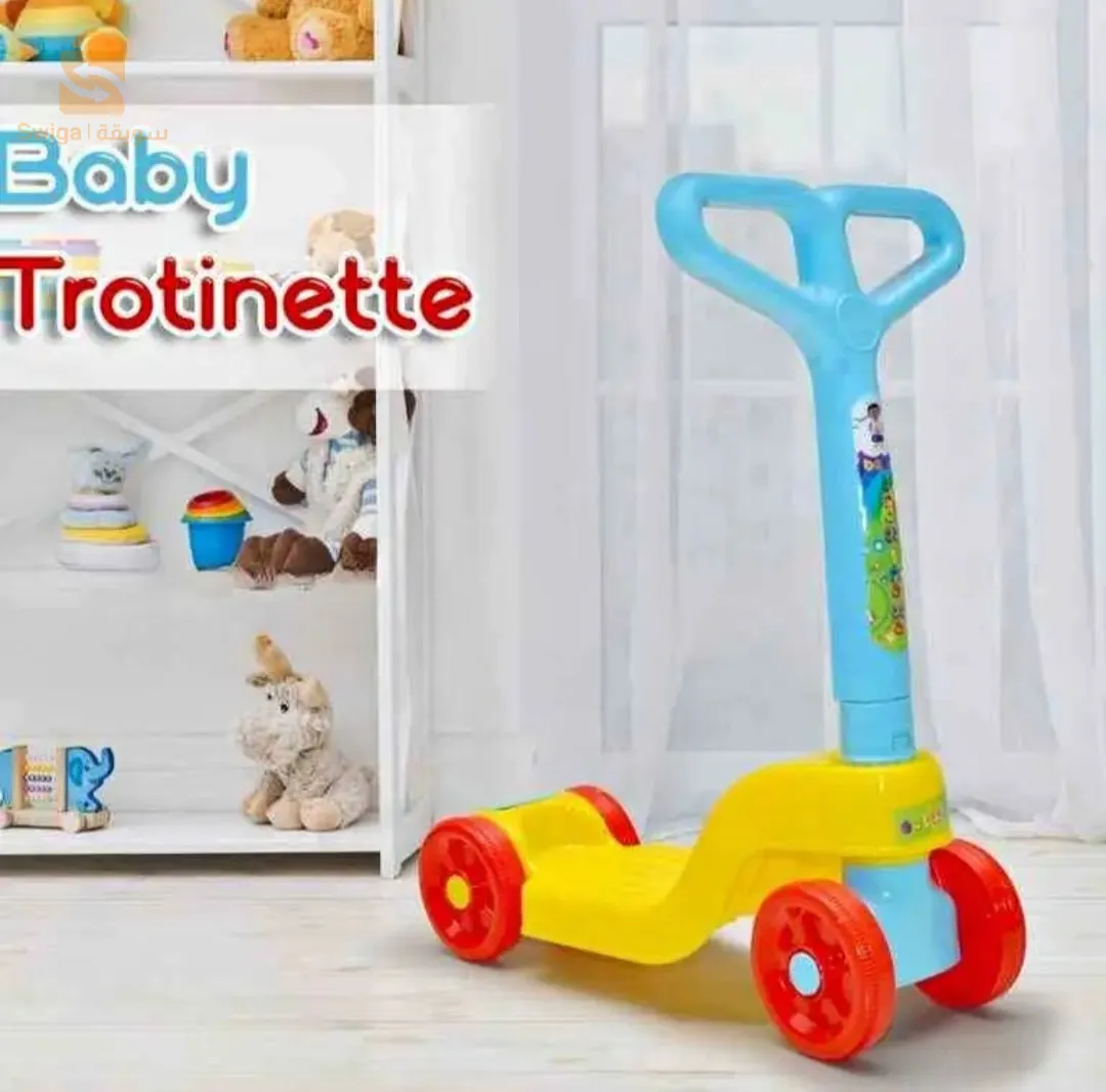 trottinette rebattable pour bébés 3ans et plus.   promo 😍