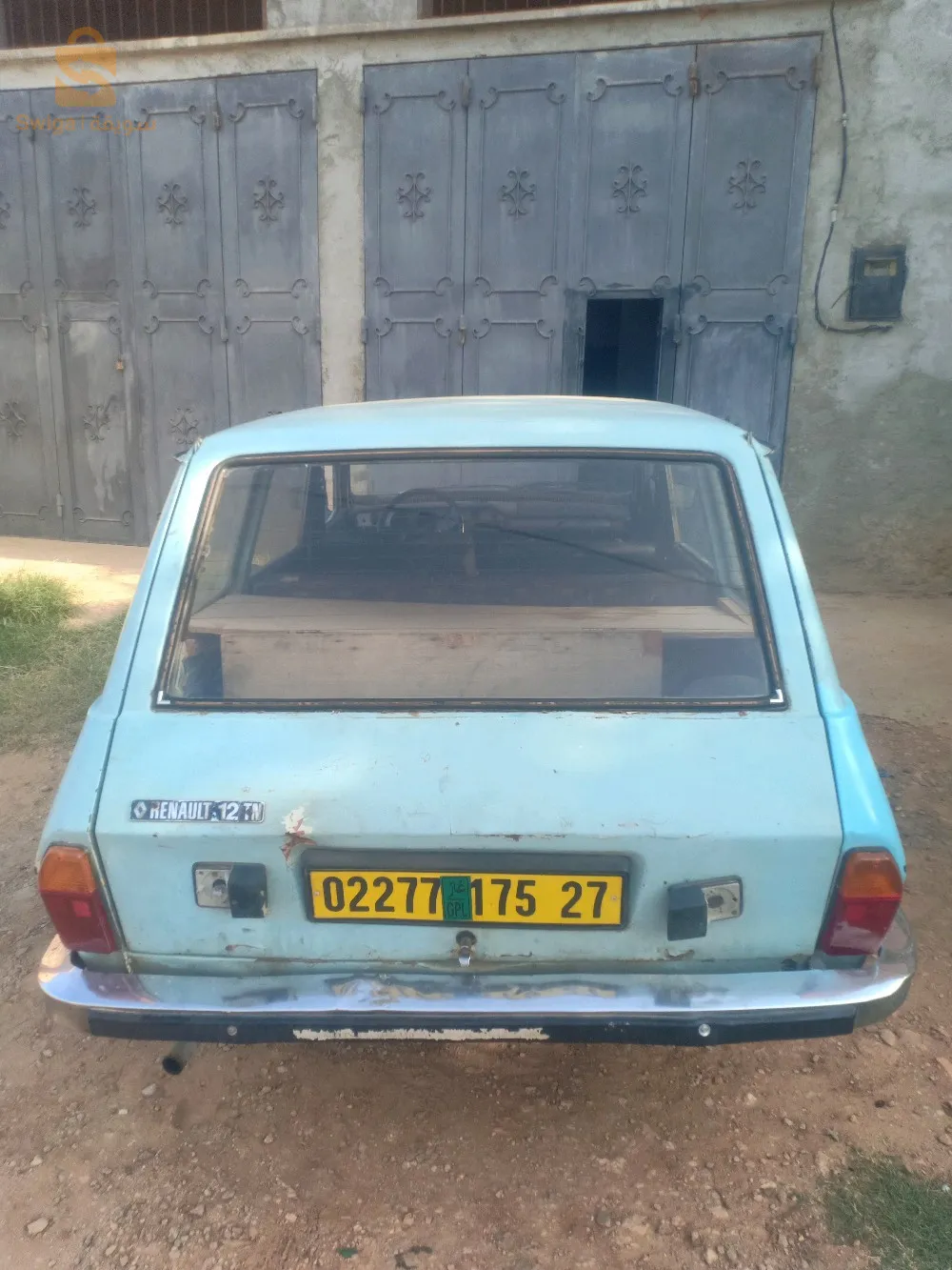 ار12 براك بلغاز قرعة 2024 موتار 76 اكسبراس ضرب ورشاوة مكاش سيسبونسيو بنوات شابين نبيع ولا نبدل