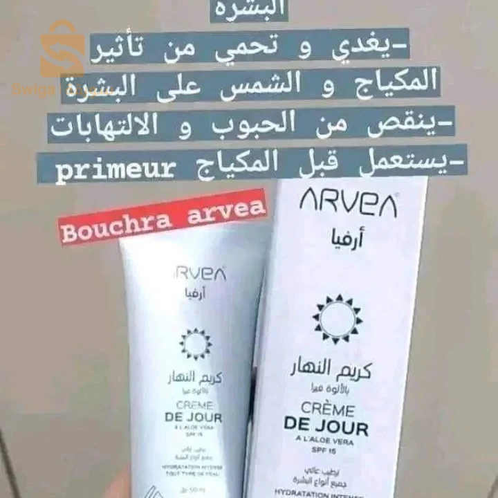 صحة وجمال من الطبيعة مع ارفيا صحا لينا