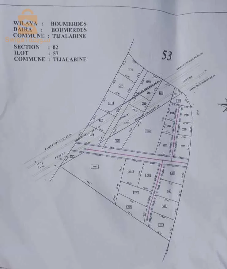 بيع قطع اراضي بولاية بومرداس بسعر مغري لمدة محددة