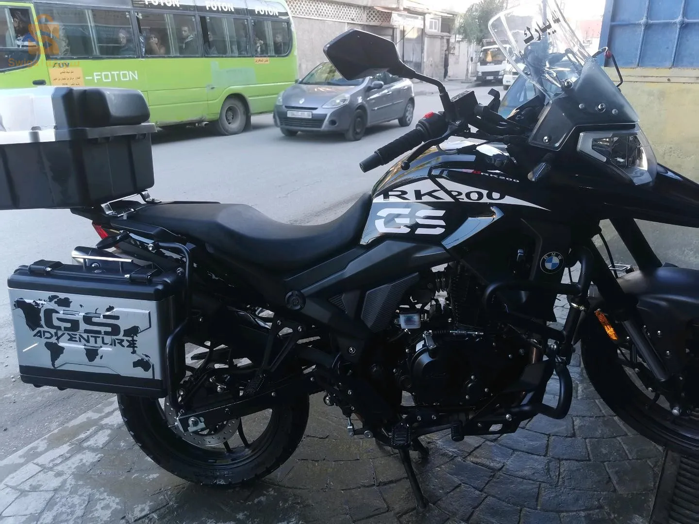 بوفاريك 0780523805