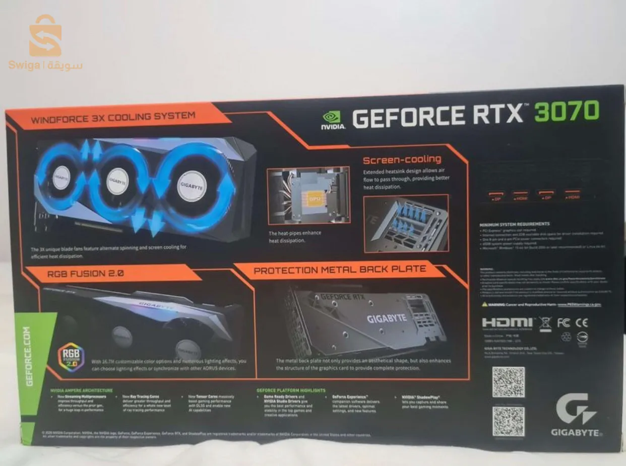 GEFORCE RTX 3070