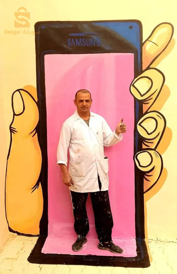 tahar Décor 0662786006