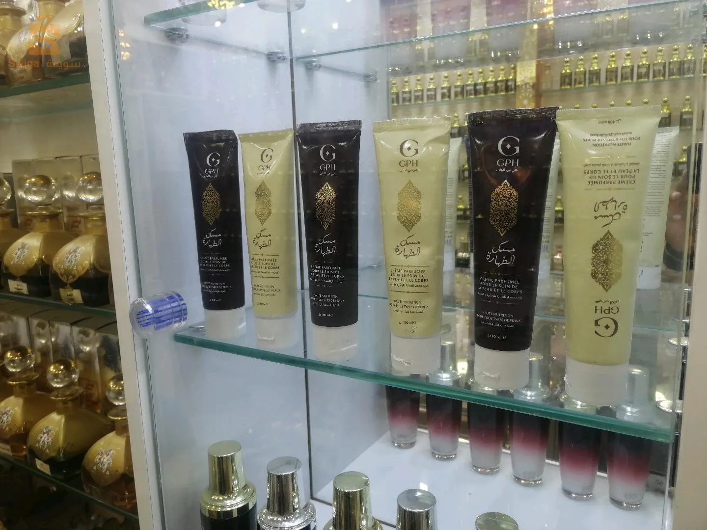 العطور العالمية في باك واحد 😍