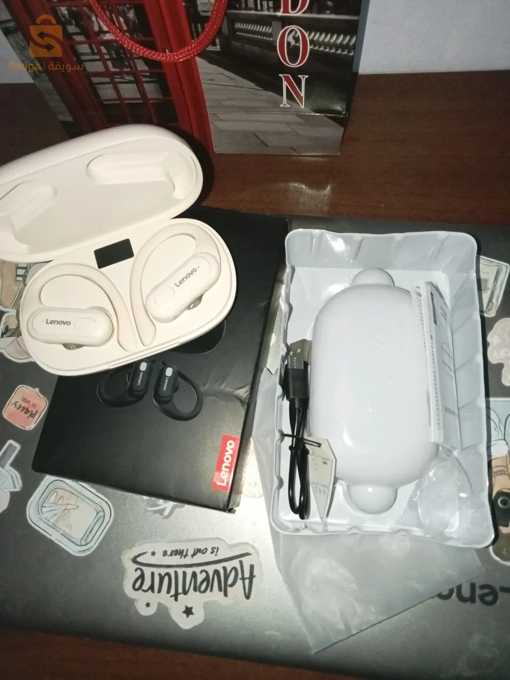 كيتمان بلوتوث