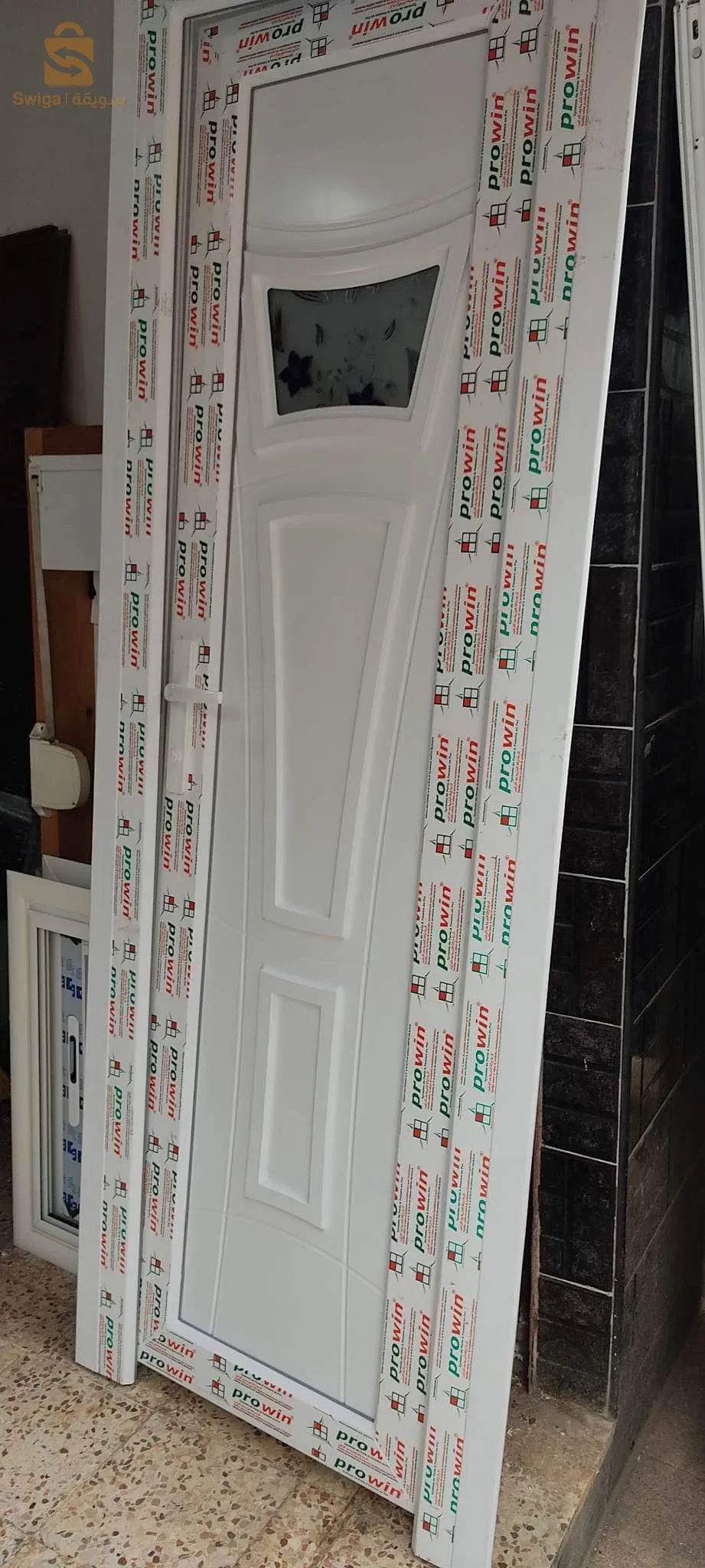 جسر قسنطينة