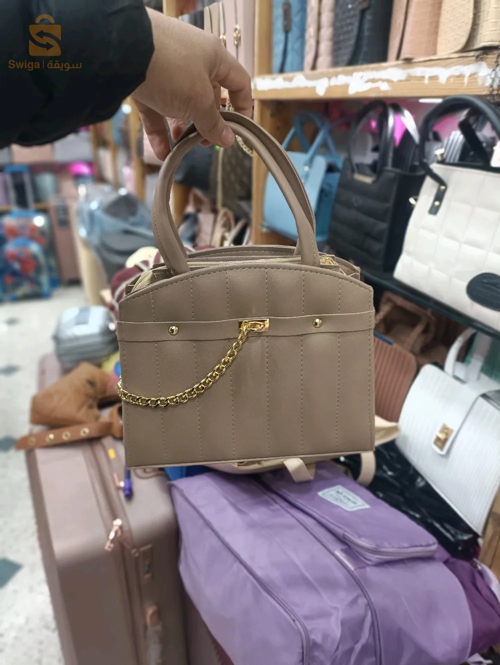 الاغواط