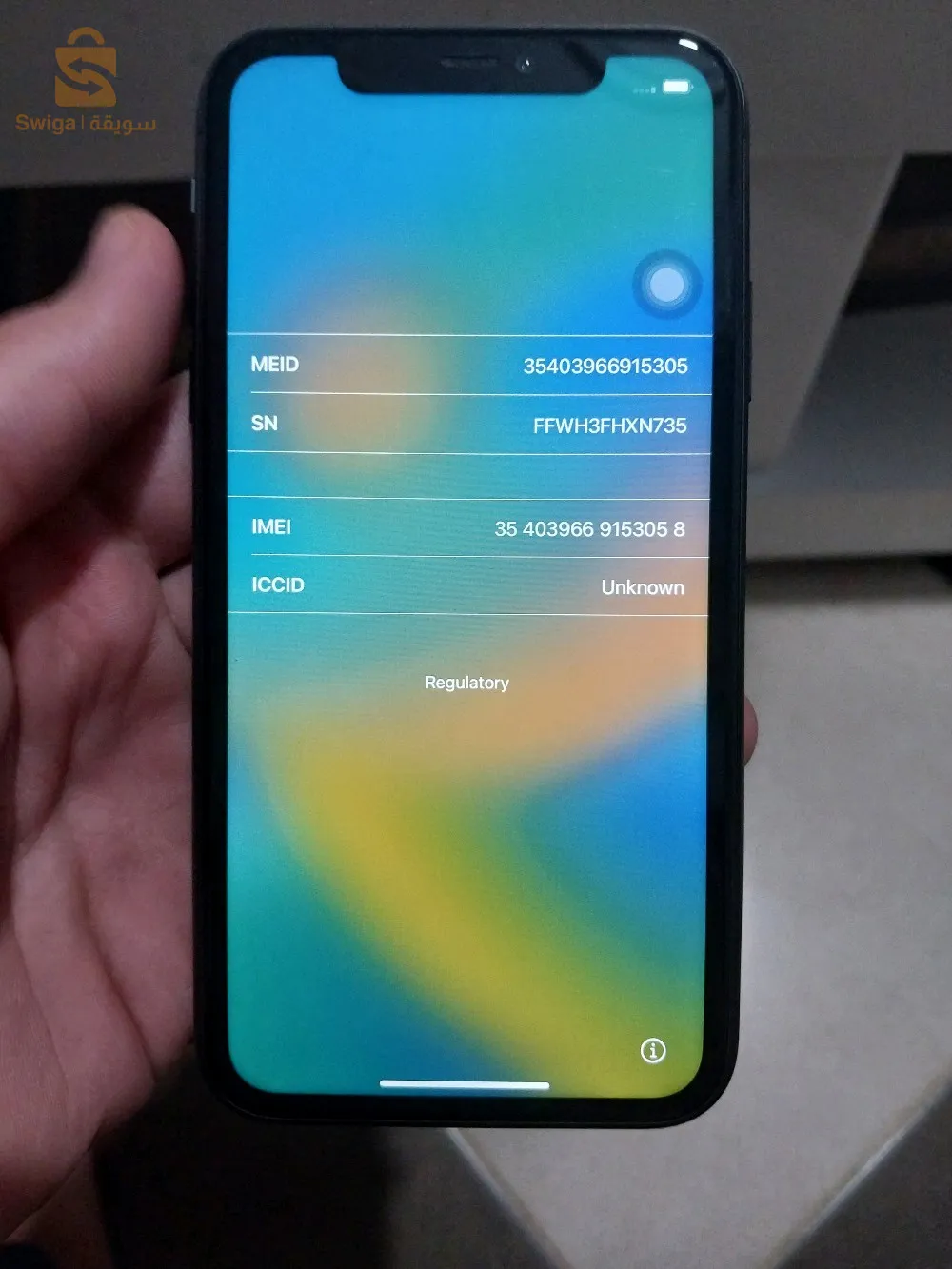 2iphone 11 icloud lost