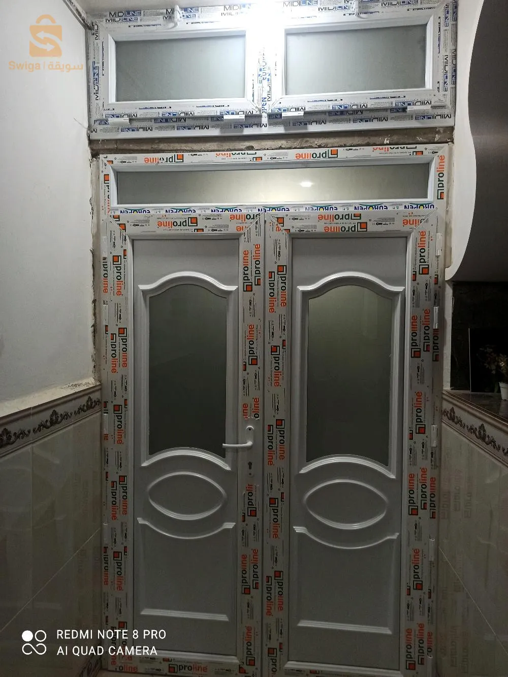 مرحبا بكم عند الامين لنجارة الالمنيوم وupvc